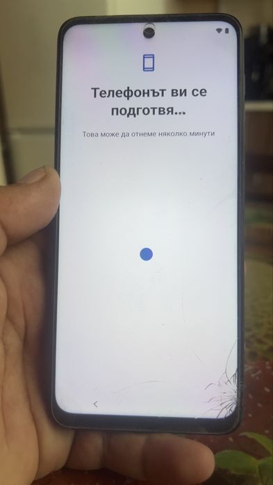 Motorola G54 5G