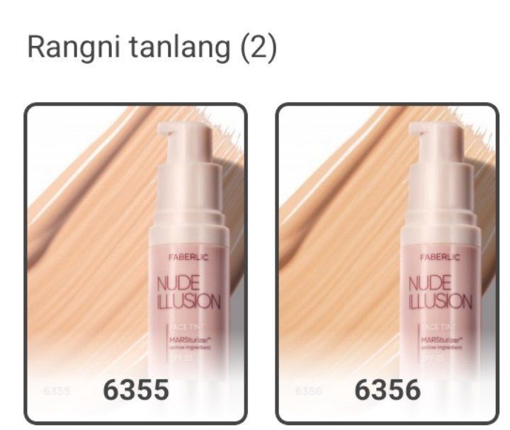 Arzon narxlarda parfmiya