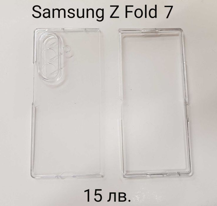 Z FOLD 7/Z FLIP 7/Z Fold 6/Z Flip 6/Z Flip5/Z Fold 5/Z Flip 4/Z Flip 3