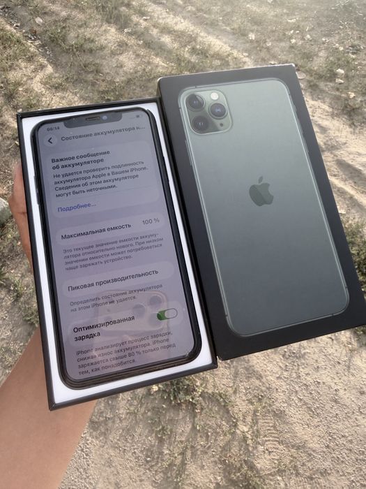 iphone 11 pro max Айфон 11 про макс телефон