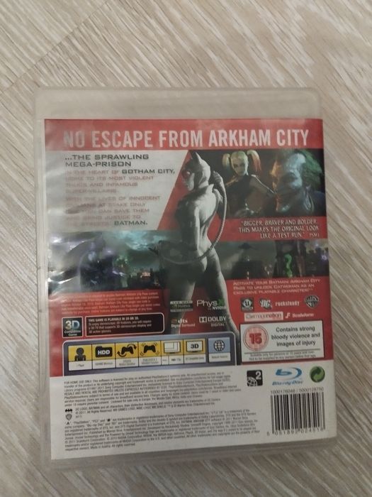 Игри заPlayStation 3