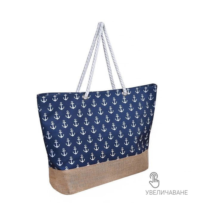 Плажни чанта, многоцветни, 38 х 14 х 3 см