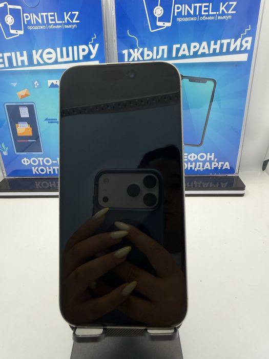 Iphone 15 Pro 128 GB Pintel kz