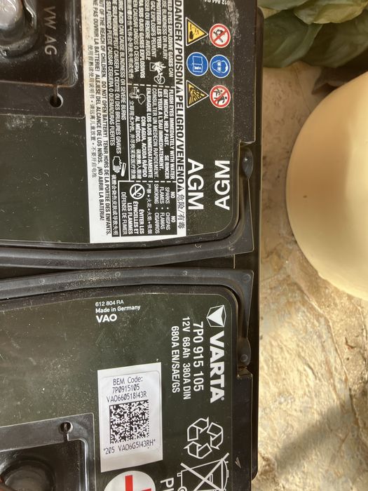 Акумулатор Varta  12v 68Ah 380din 680A