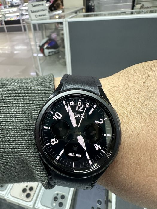 Galaxy Watch Classic 43mm