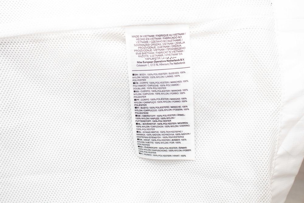 Nike оригинално мъжко яке бяло и черно с качулка ветровка М