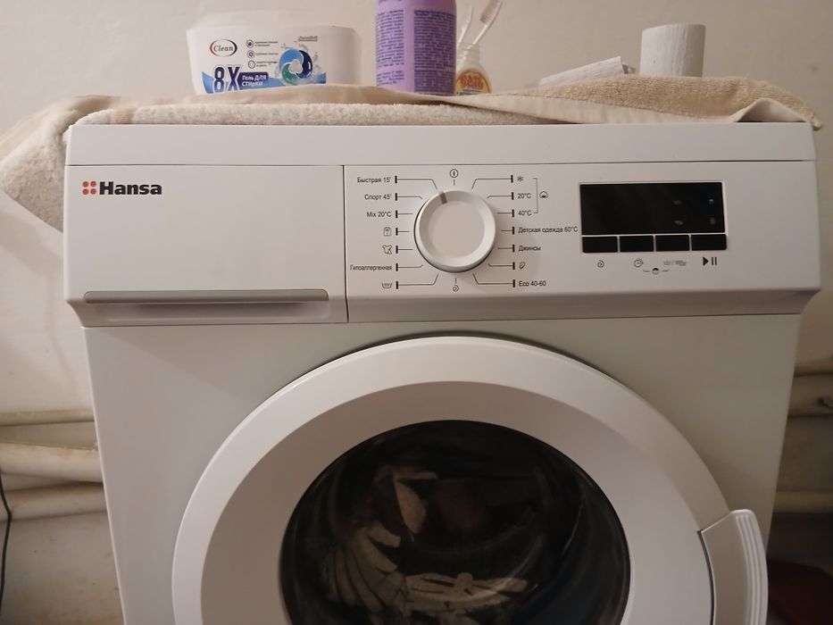 Стиральная машинка