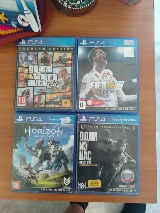 PlayStation Диски