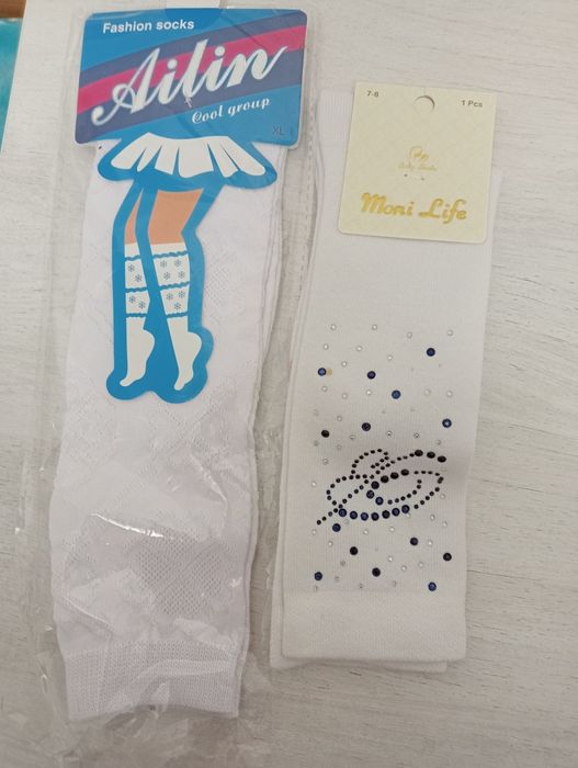 Продаю школьные Формы