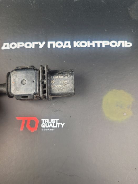 Лямда зонд широкополосный