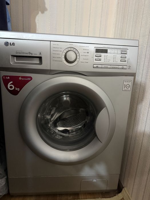 LG  стиральная машина