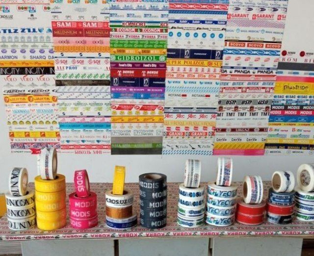 Изготовление скотч с вашим логотипом под заказ.