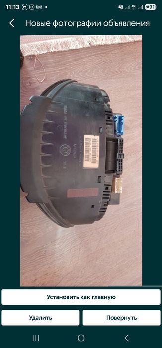 Щиток управления от БМВ 730