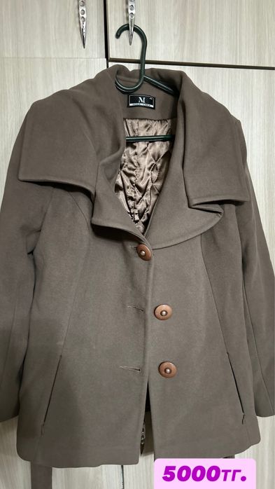 Женские одежды