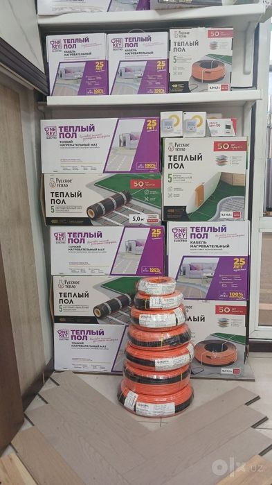 Elktroni toplipol Rassiya Ko'rea