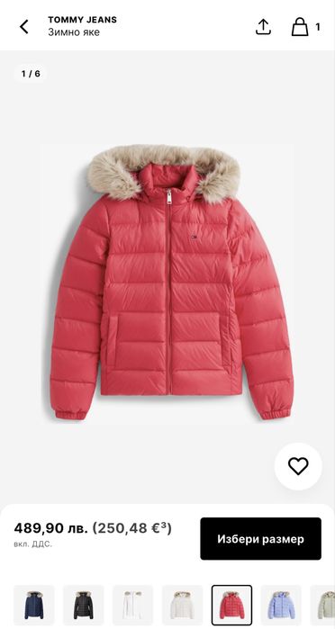 Зимно яке Tommy Jeans червено размер М