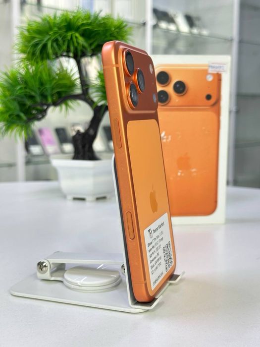 iPhone 17 Pro Max