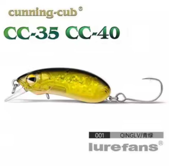 Воблери Lurefans CC35,  3.5sm 3gr за кефал, распер, бас и пъстърва