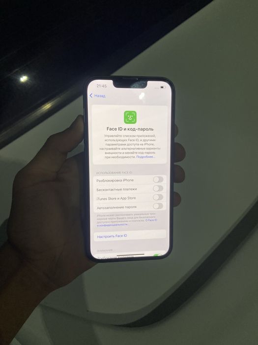 айфон 14 256gb 73%