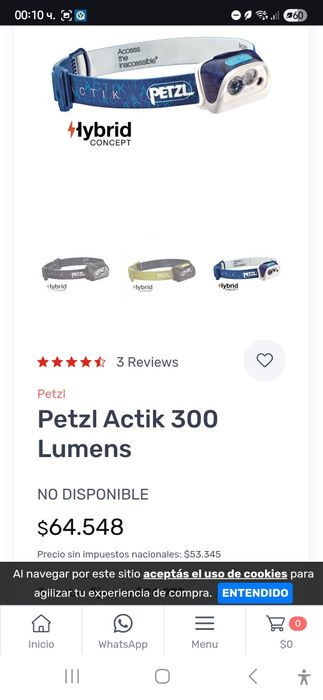 Челник Petzl Actik 350 Lumens