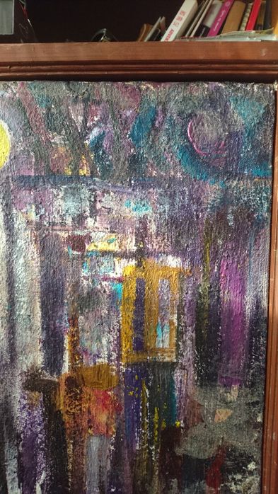 Масло от Георги Божилов Слона