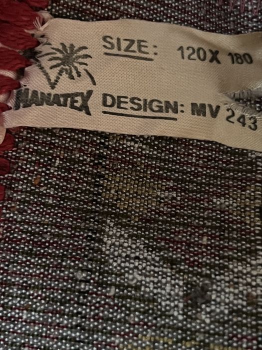 Албанский ковер совершенно новый