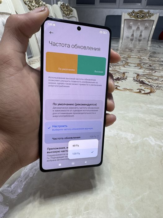 Redmi note 13 pro 12/512gb