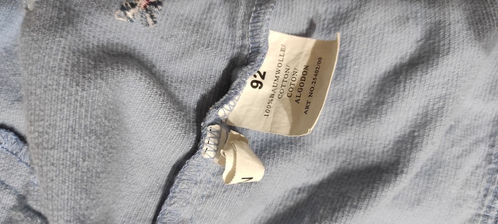 Страхотни детско якенце