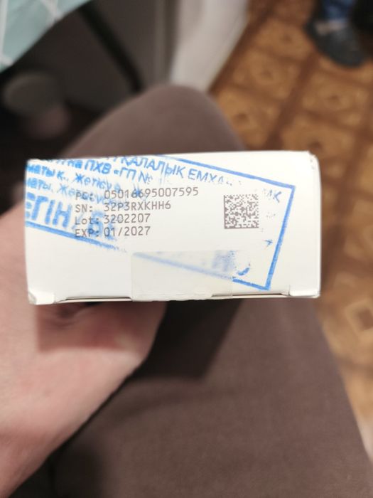 Продам бозентан 3 упаковки