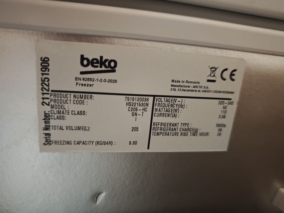 Фризер ракла Beko