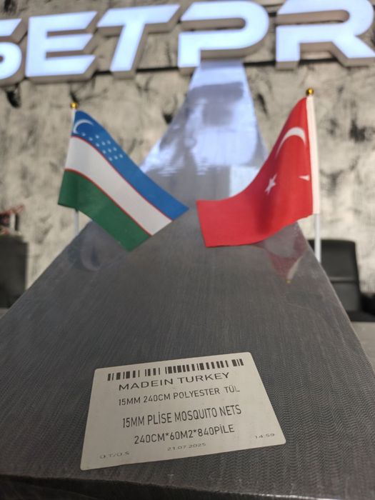 Москит сетка хизмати!