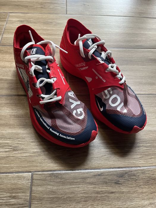 Vând Nike Gyakusuo x ZoomX Vaporfly Next% New