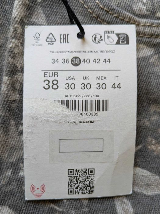 Bershka Super Baggy Jeans