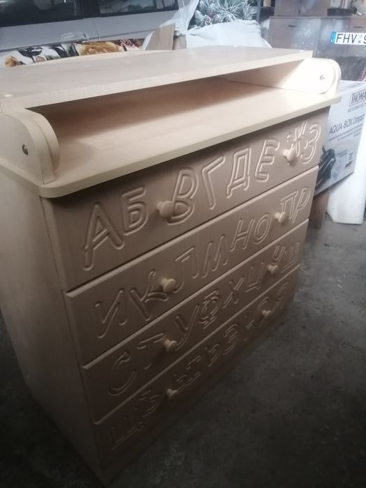 Пеленальный столик комод