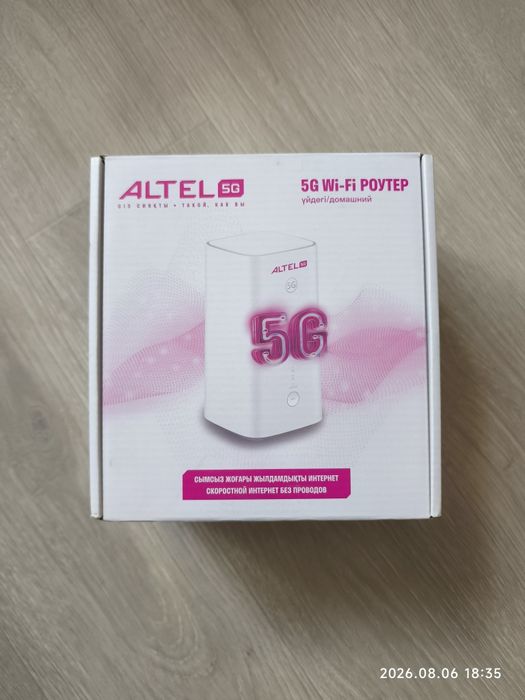 Роутер 5G Altel новый! Разблокированный