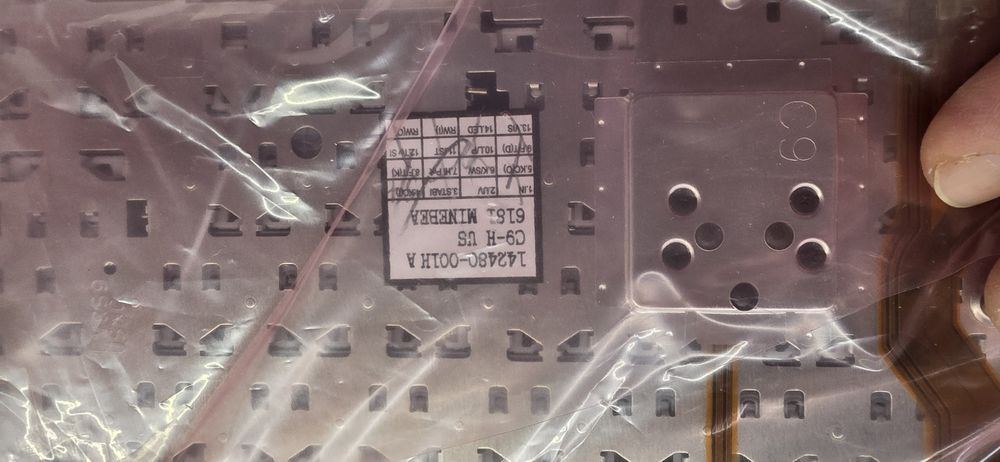 Продавам чисто нова клавиатура за лаптоп Lenovo Thinkpad