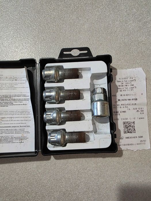 Капачки за джанти Мерцедес. Кука за теглене мерцедес w205,w212. Емблема мерцедес.  Секретни болтове мерцедес.