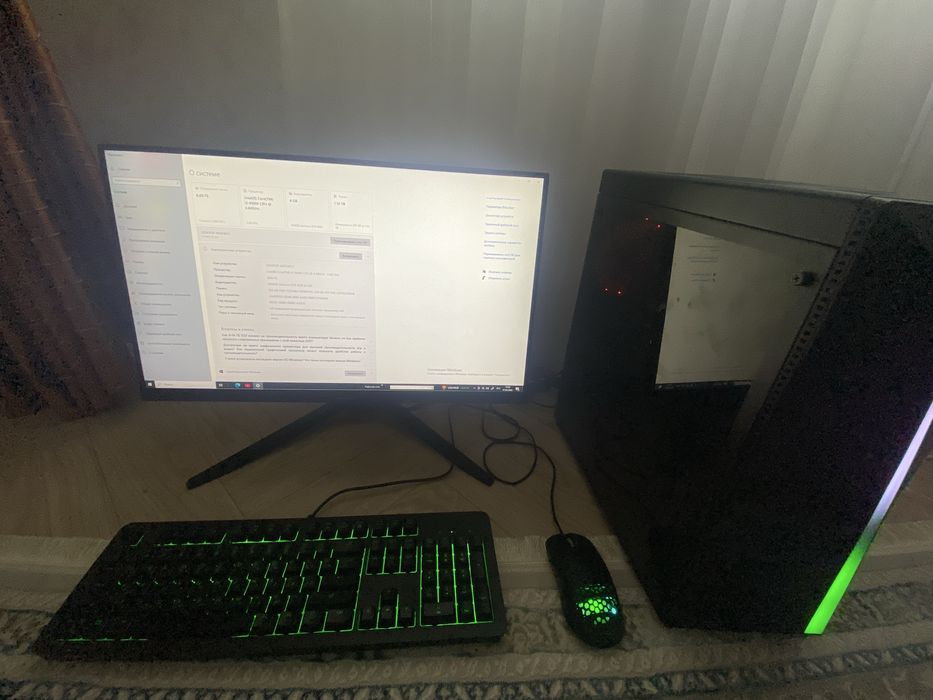 Игровой компьютер