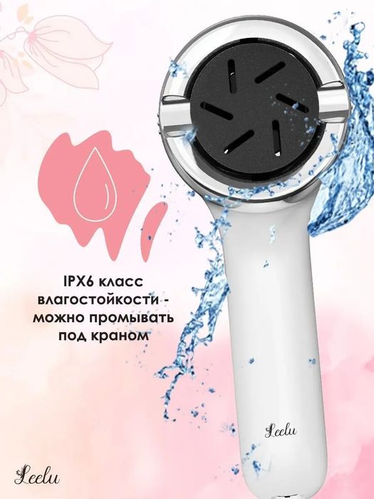 Пемза электрическая. Электропилка для ног
. Электропилка для ног