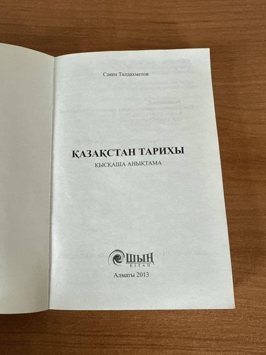 Порно ххх шлюздер