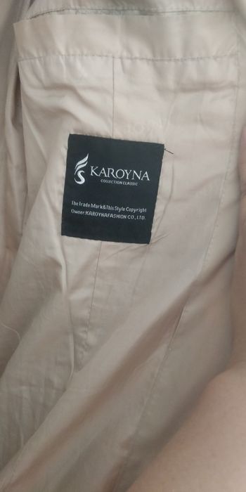 Пуховик зимний. Өте АРЗАН