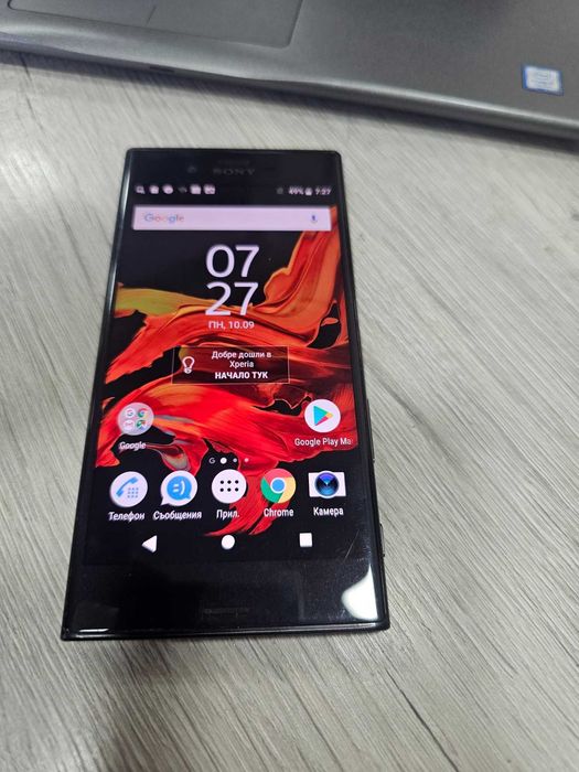 Ѕоnу Хреrіа ХZ F8331