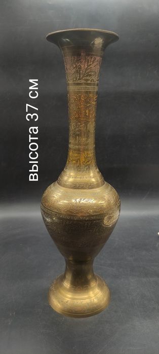 Ваза латунь Индия