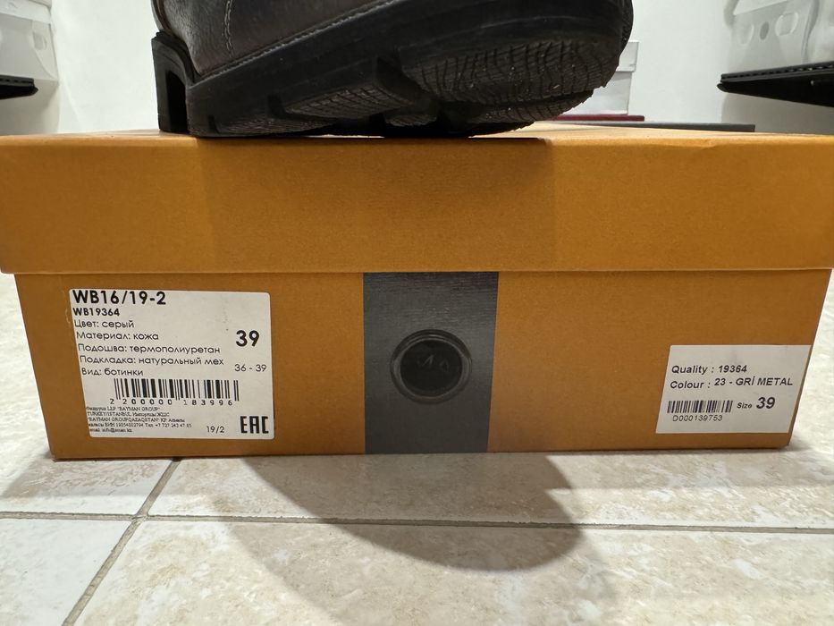 Ботинки Sman, размер 39.