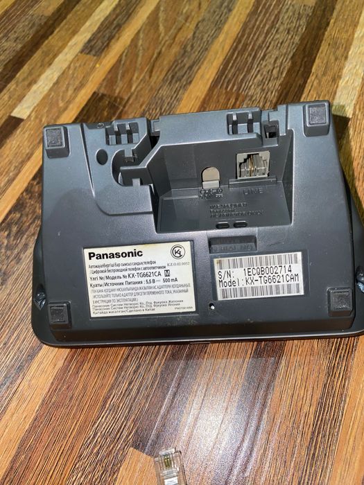 Panasonic домашний телефон