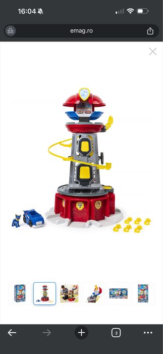 Turn Patrula Catelusilor (Paw Patrol) - Ca nou!