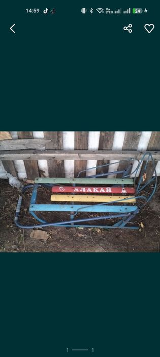 Продам санки для детей