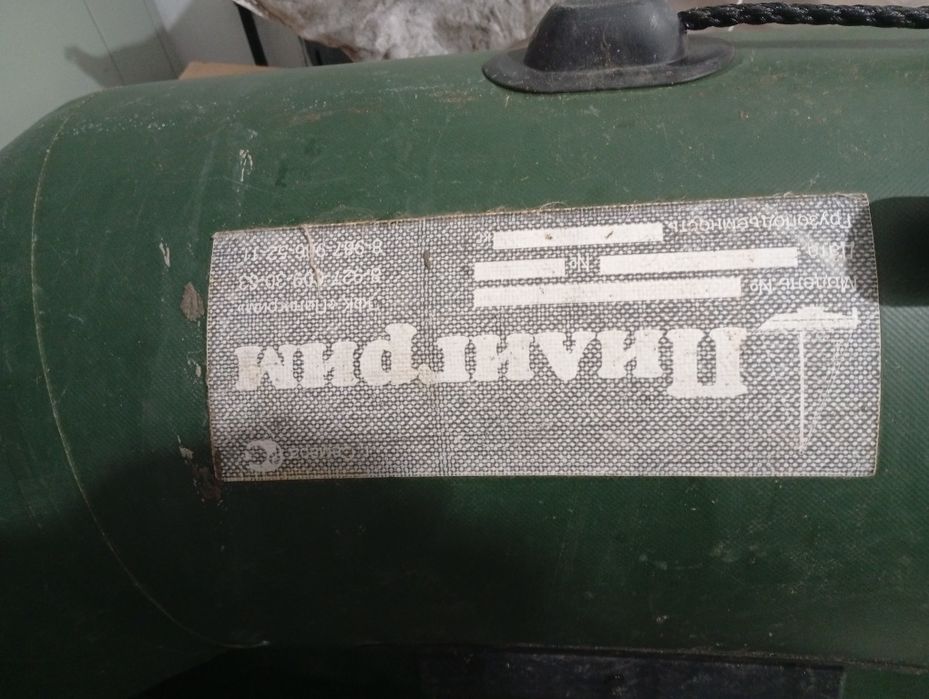Продам лодку пвх