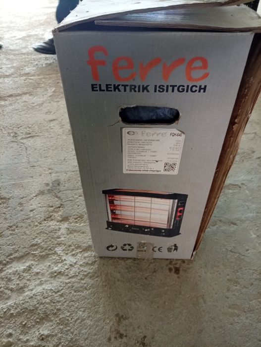 Сотилади Кам ишлатилган