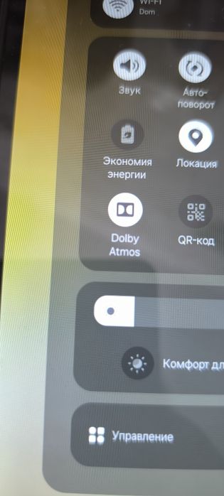 Galaxy Tab A7 Lite SM-T225N android 14 3/32 LTE